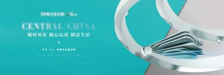 青色主画面-采灵感-https://www.cailinggan.com/