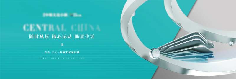 青色主画面-采灵感-cailinggan.com