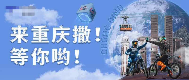 车展预告banner-采灵感-cailinggan.com