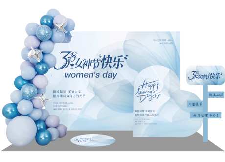 女神自在之境-采灵感-https://www.cailinggan.com/