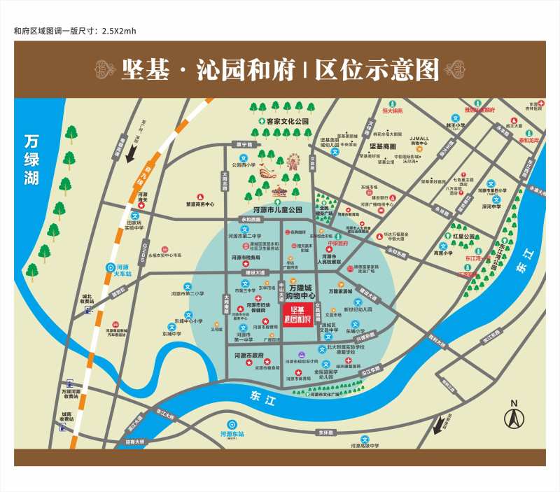 房地产手绘区域图广告展板-采灵感-cailinggan.com