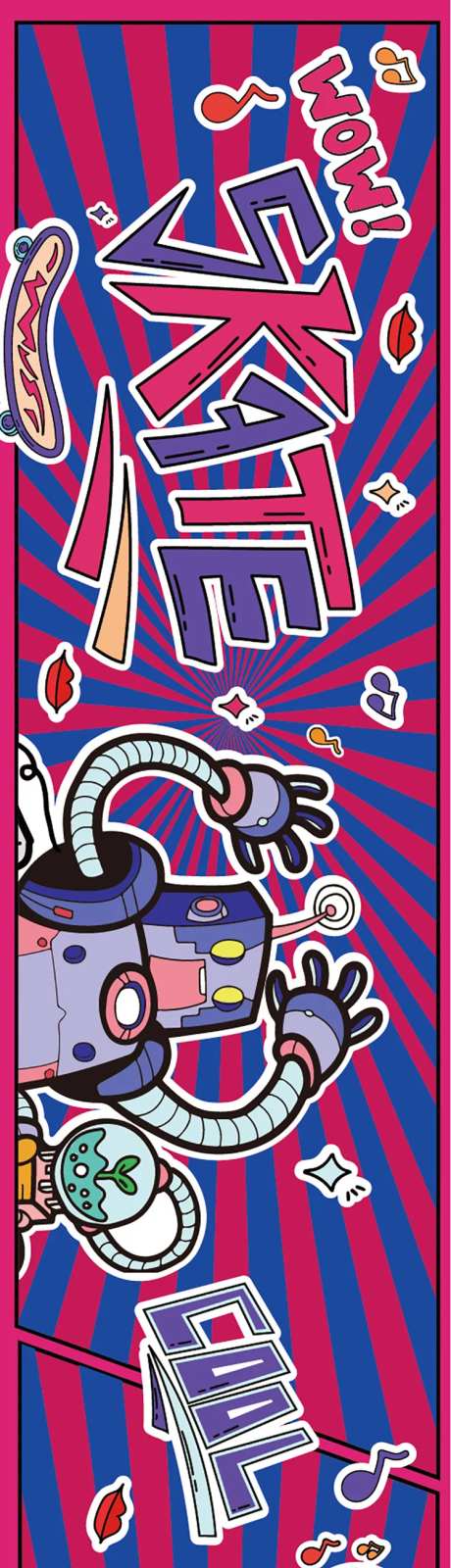 潮流插画涂鸦墙音乐潮玩无限活动展板-采灵感-https://www.cailinggan.com/