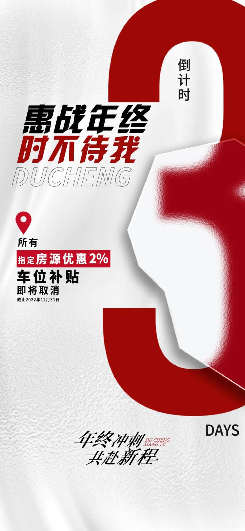 热销-采灵感-cailinggan.com