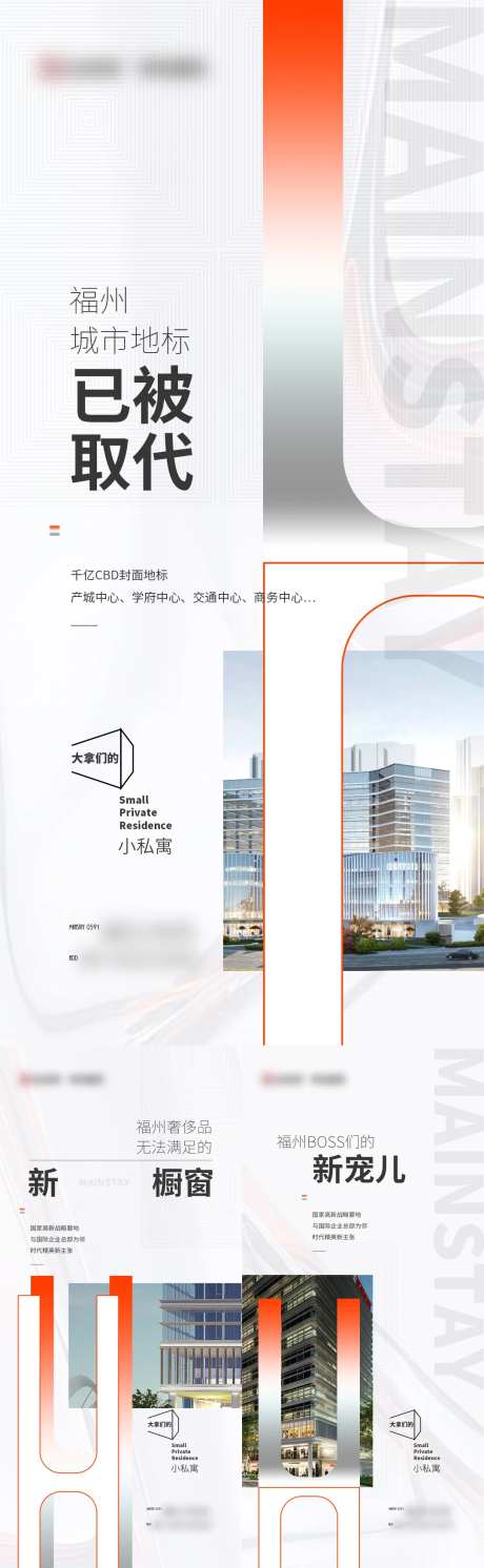 SOHO微单-采灵感-https://www.cailinggan.com/