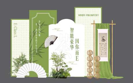 宋代点茶传统美陈-采灵感-https://www.cailinggan.com/