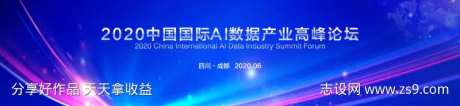 蓝色科技光线数据背景-采灵感-https://www.cailinggan.com/