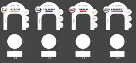 水光台卡亚克力展示-采灵感-https://www.cailinggan.com/