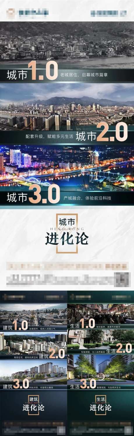 进化论-采灵感-https://www.cailinggan.com/