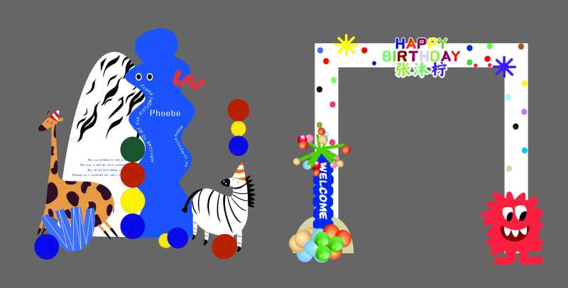 ins风彩色多巴胺周岁拱门生日美陈-采灵感-cailinggan.com