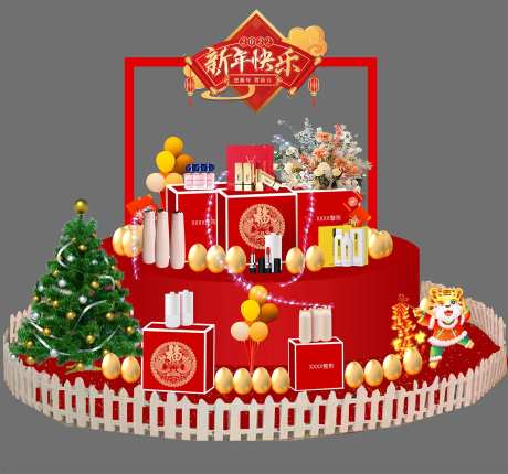 2022虎年礼品区美陈-采灵感-https://www.cailinggan.com/