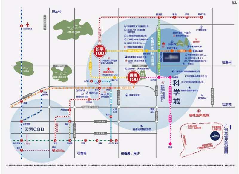 广州黄埔区区位图-采灵感-cailinggan.com
