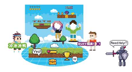 活动设计像素合影区-采灵感-https://www.cailinggan.com/