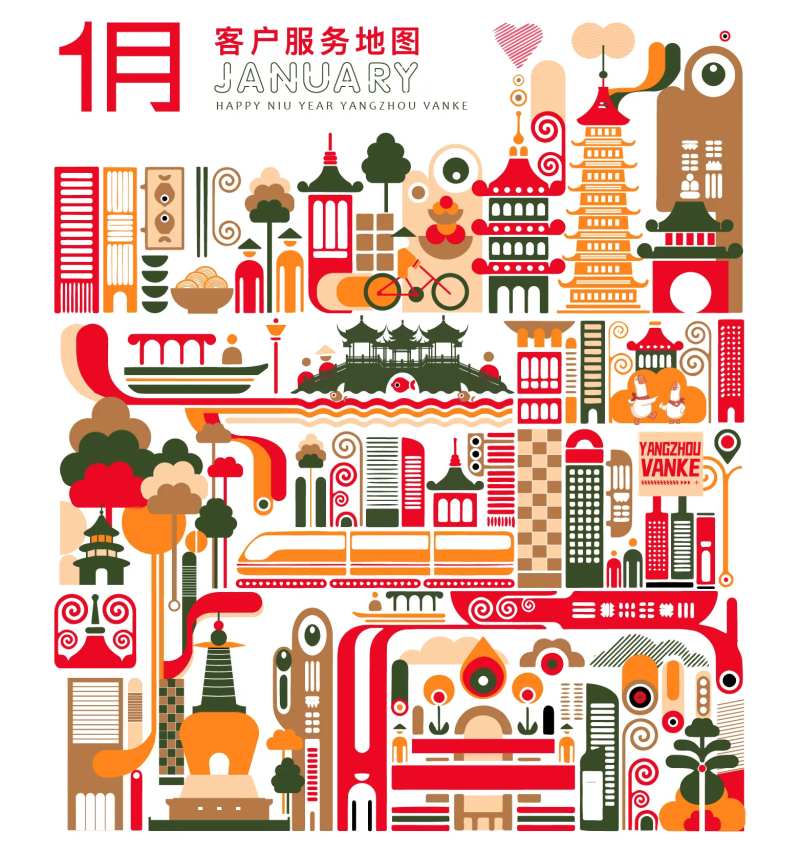 扬州地图插画-采灵感-cailinggan.com