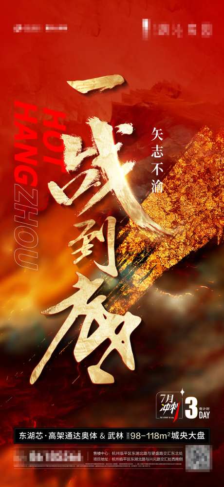 月底冲刺0-采灵感-https://www.cailinggan.com/