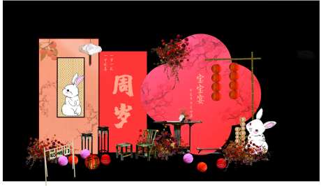 宝宝周岁生日宴美陈-采灵感-https://www.cailinggan.com/