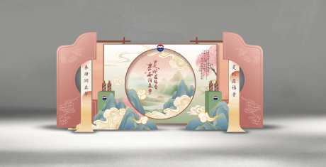 春日新中式粉色展示区堆头美陈-采灵感-https://www.cailinggan.com/