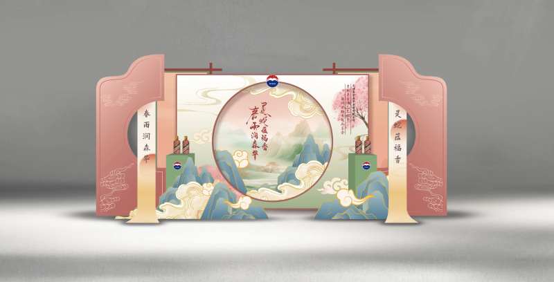 春日新中式粉色展示区堆头美陈-采灵感-cailinggan.com