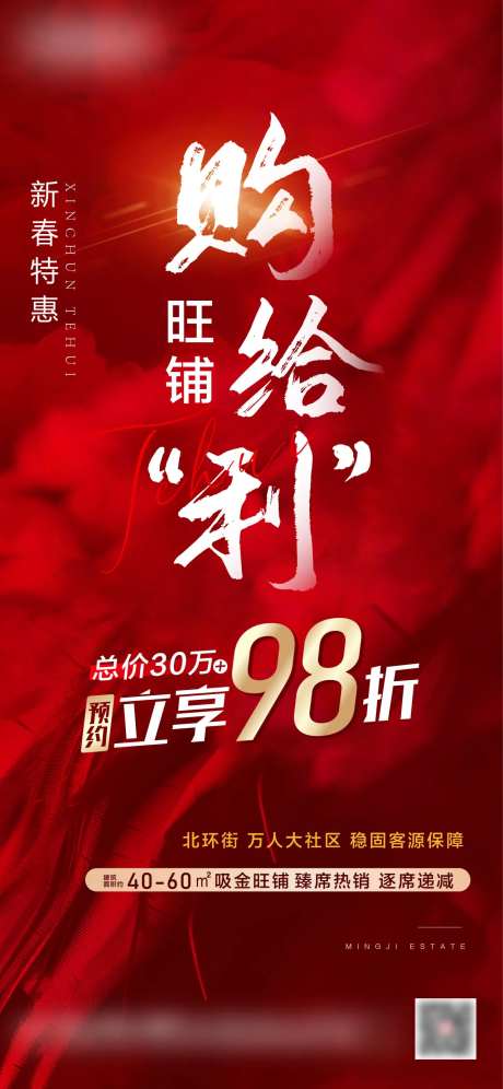 购给利-采灵感-https://www.cailinggan.com/
