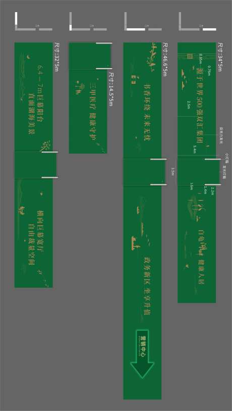 围挡中式绿草皮湖居-采灵感-https://www.cailinggan.com/