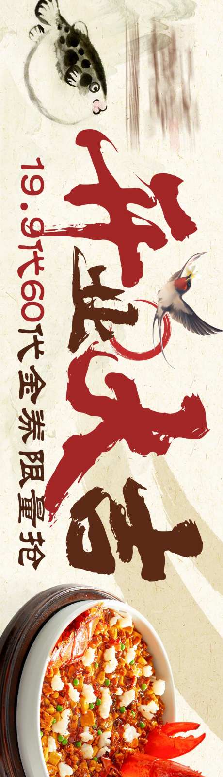 苏杭山水画五图-采灵感-https://www.cailinggan.com/
