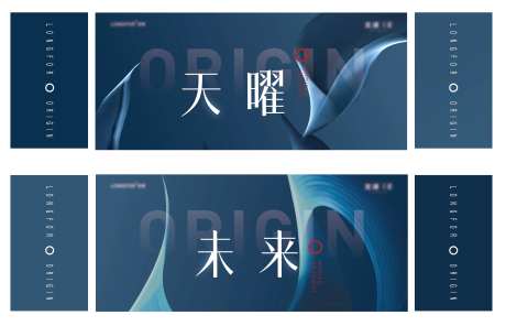开盘舞台包边-采灵感-https://www.cailinggan.com/