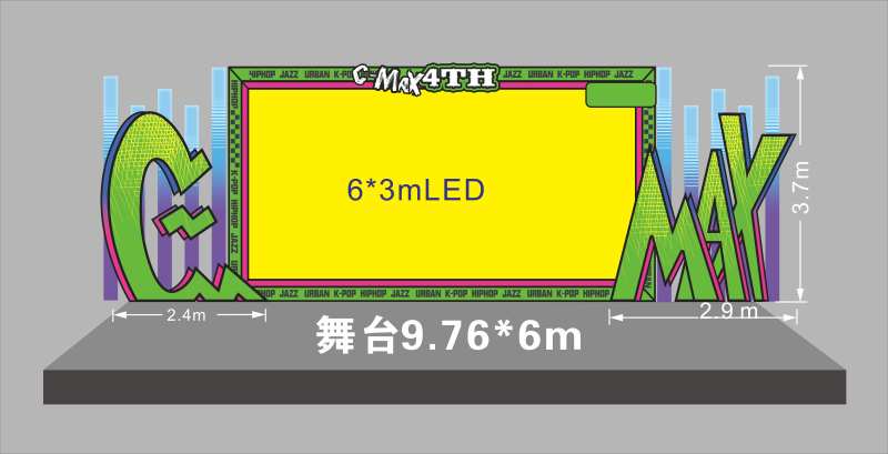 西曼舞蹈舞台搭建-采灵感-cailinggan.com