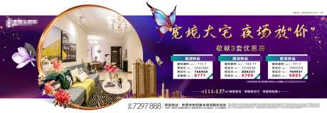 夜场品质微信-采灵感-https://www.cailinggan.com/