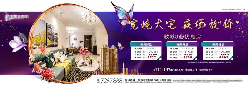 夜场品质微信-采灵感-cailinggan.com