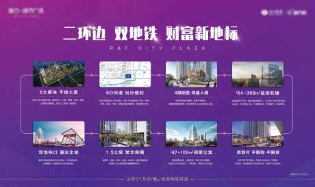 商业贝壳广告活动背景板                                                                                                                                                                                             -采灵感-https://www.cailinggan.com/
