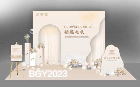 拍照场景布置-采灵感-https://www.cailinggan.com/