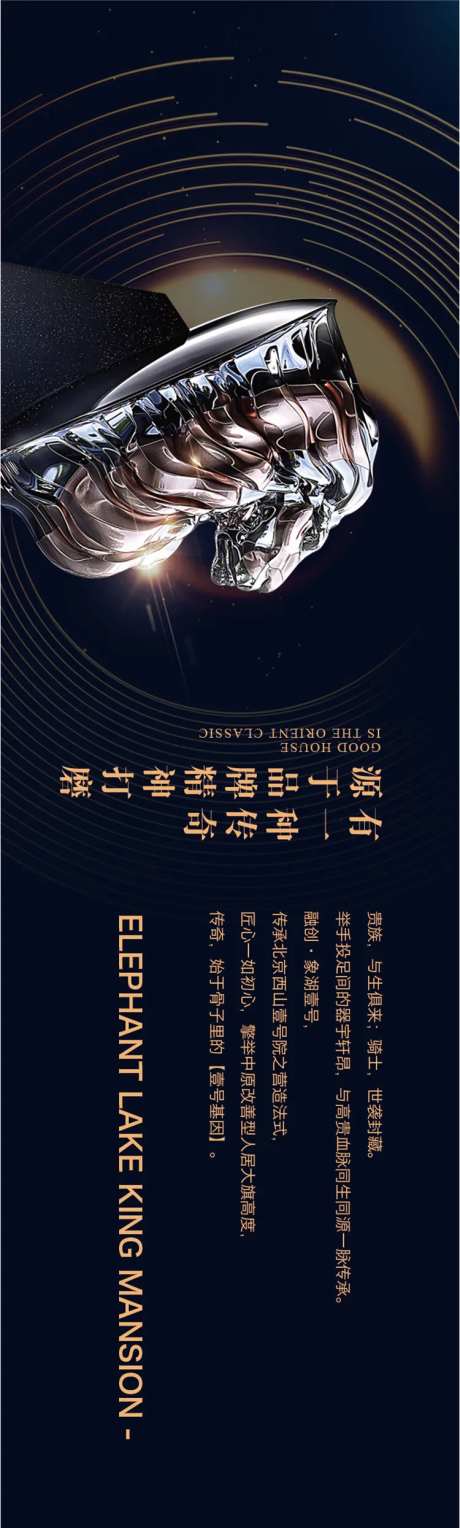 狮子-采灵感-https://www.cailinggan.com/