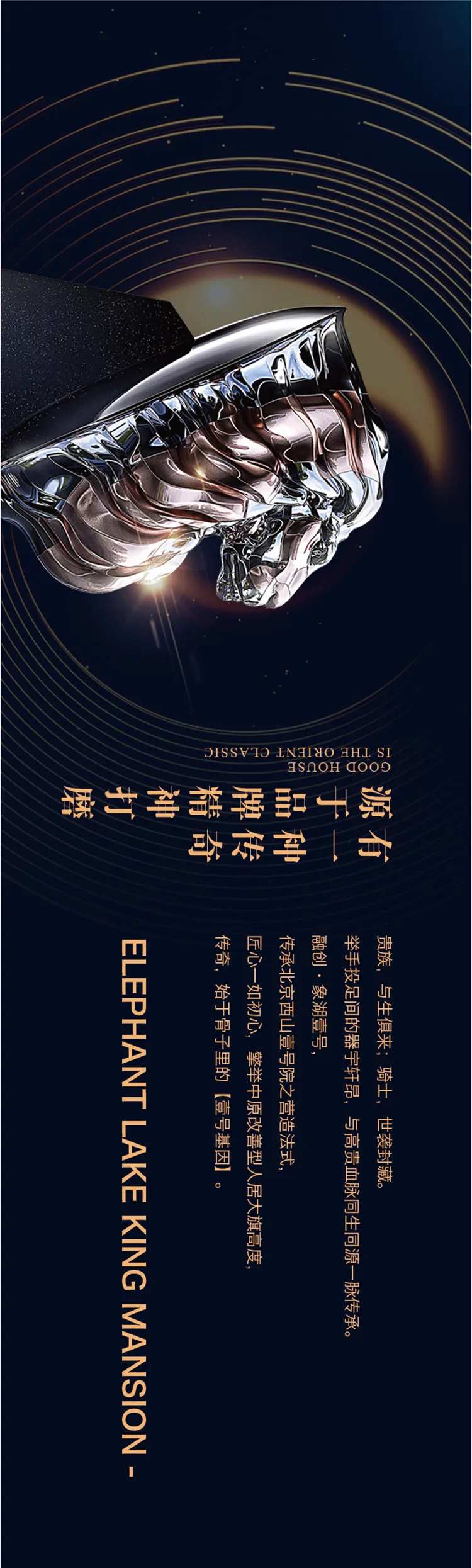 狮子-采灵感-cailinggan.com