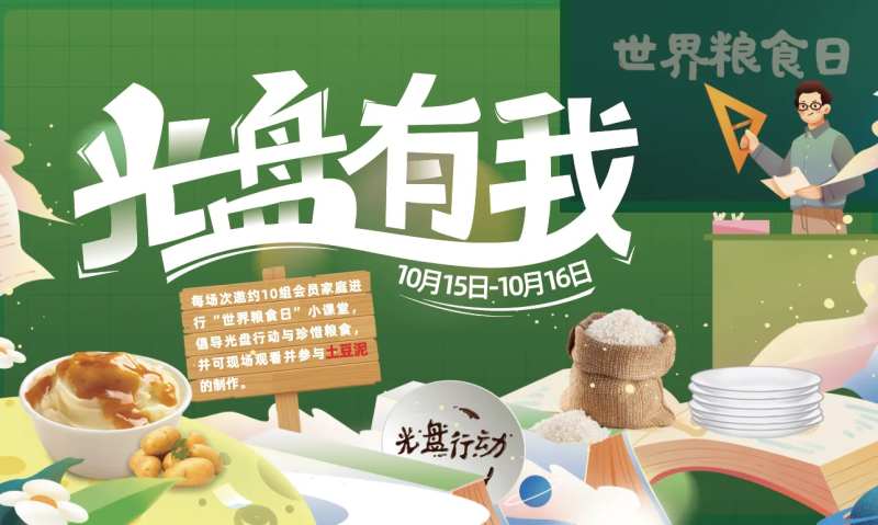 光盘-采灵感-cailinggan.com
