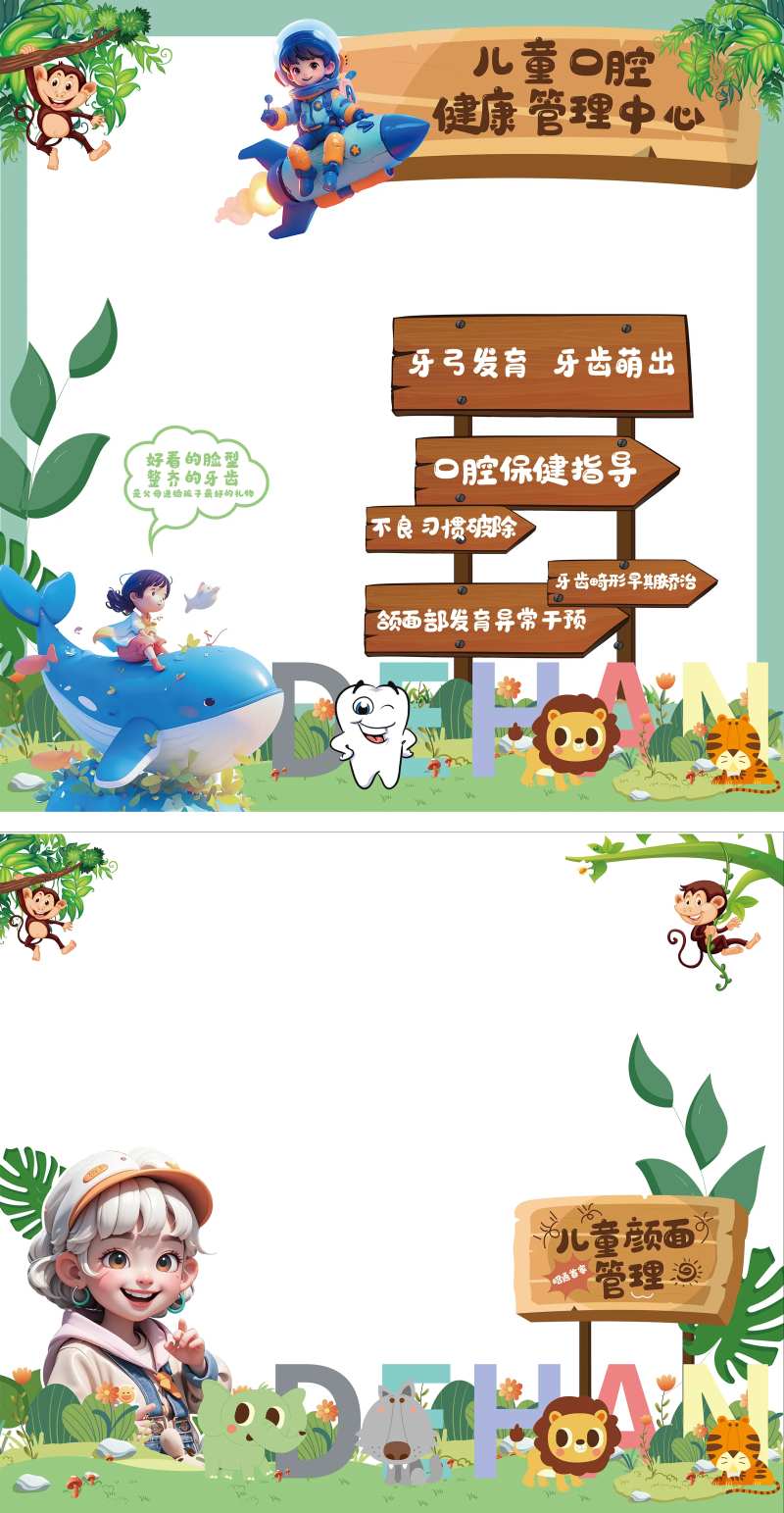 玻璃橱窗玻璃贴-采灵感-cailinggan.com