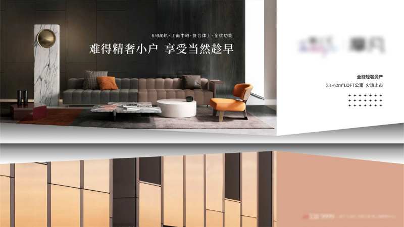 形式感户外-采灵感-cailinggan.com