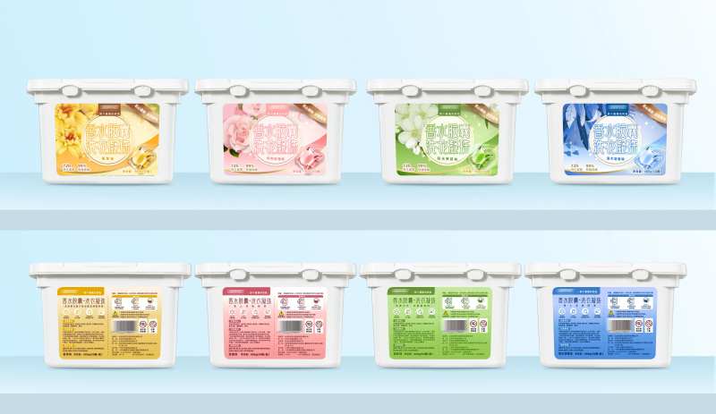 多色多款香味洗衣凝珠包装设计-采灵感-cailinggan.com