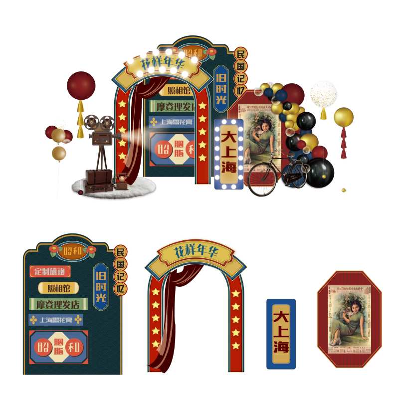 港风美陈复古-采灵感-cailinggan.com