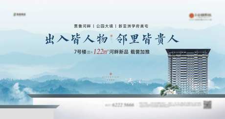 阶段形象画面-采灵感-https://www.cailinggan.com/