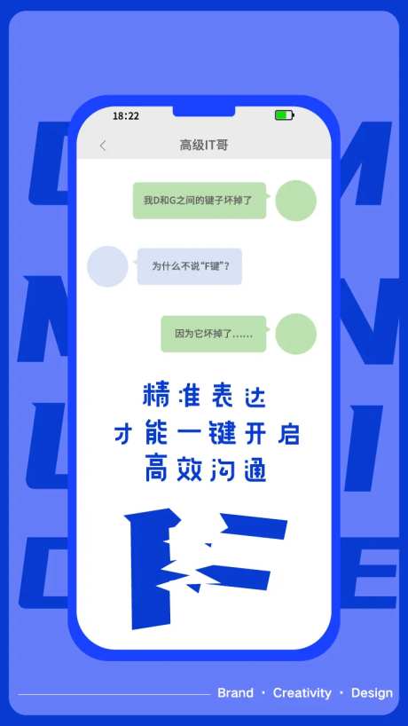 创意文案海报-采灵感-https://www.cailinggan.com/