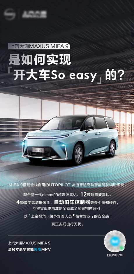 如何实现开 -采灵感-https://www.cailinggan.com/