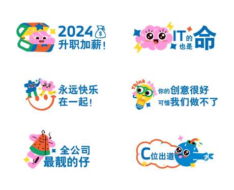 创意个性手举牌-采灵感-https://www.cailinggan.com/