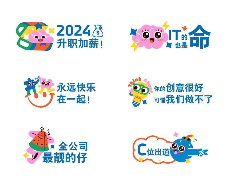 创意个性手举牌-采灵感-cailinggan.com