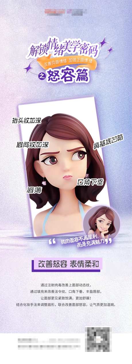 情绪美学-采灵感-https://www.cailinggan.com/