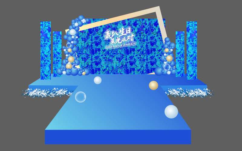 亮片布置背景美陈-采灵感-cailinggan.com