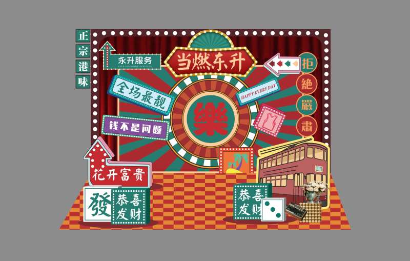 合影墙-采灵感-cailinggan.com