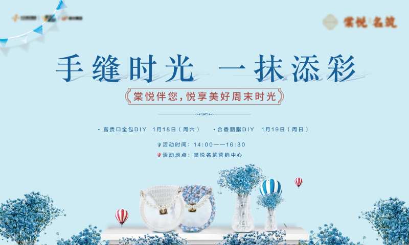 手工包DIY-采灵感-cailinggan.com