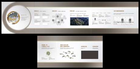 地产品牌馆文化墙工法馆-采灵感-https://www.cailinggan.com/