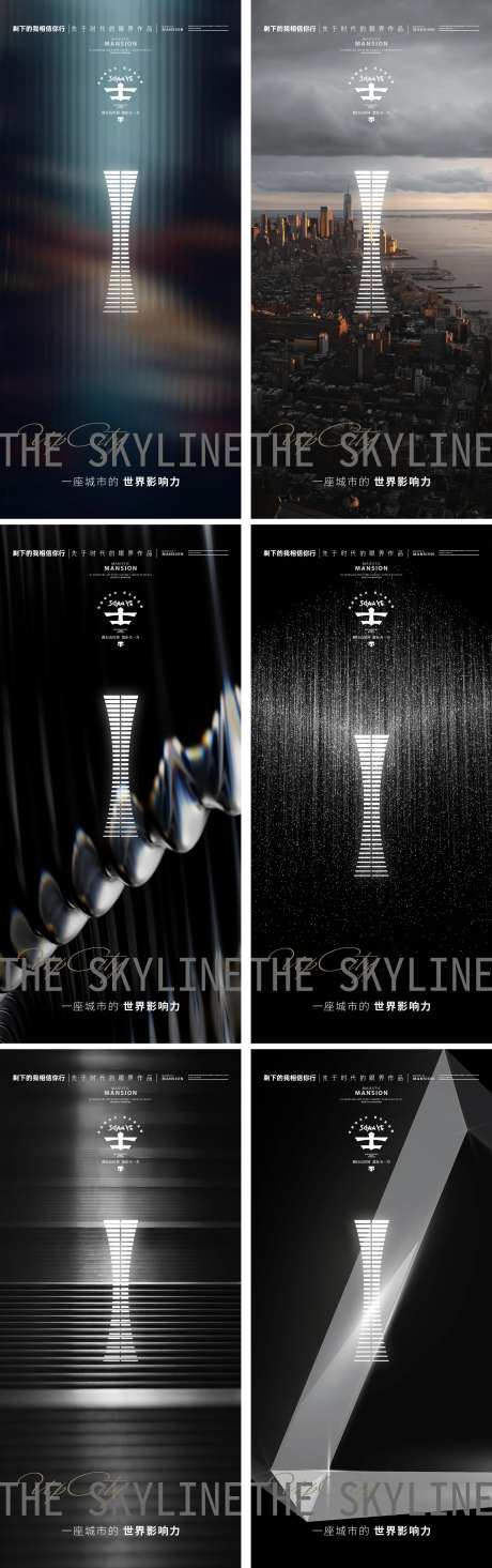 vi符号入市前期-采灵感-https://www.cailinggan.com/