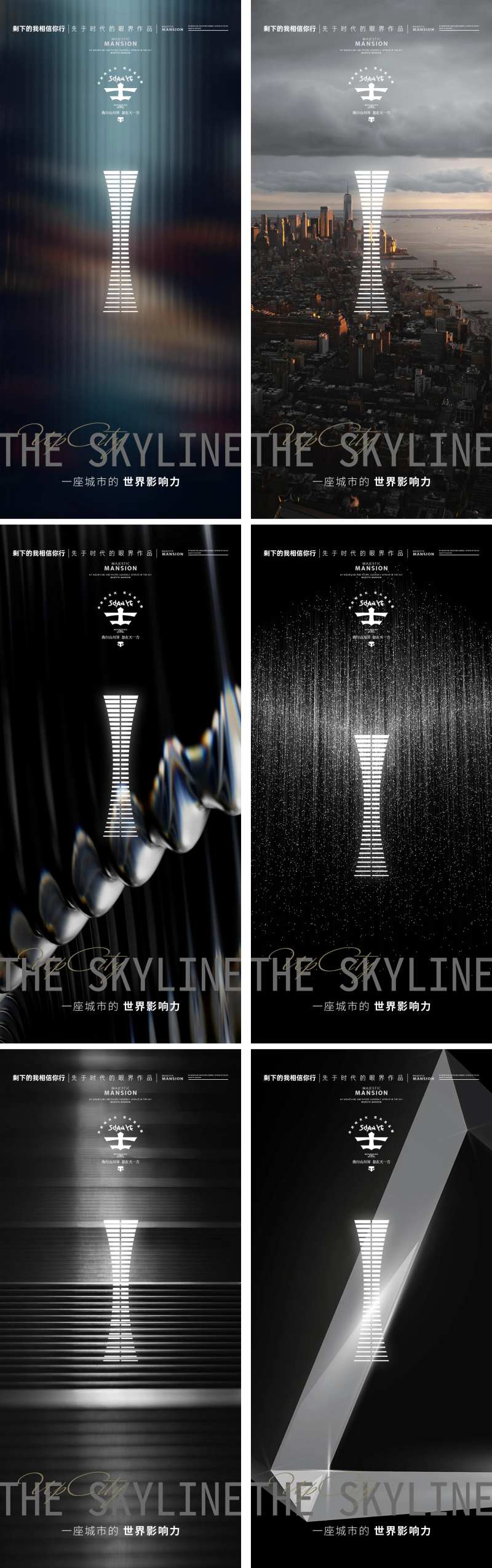 vi符号入市前期-采灵感-cailinggan.com