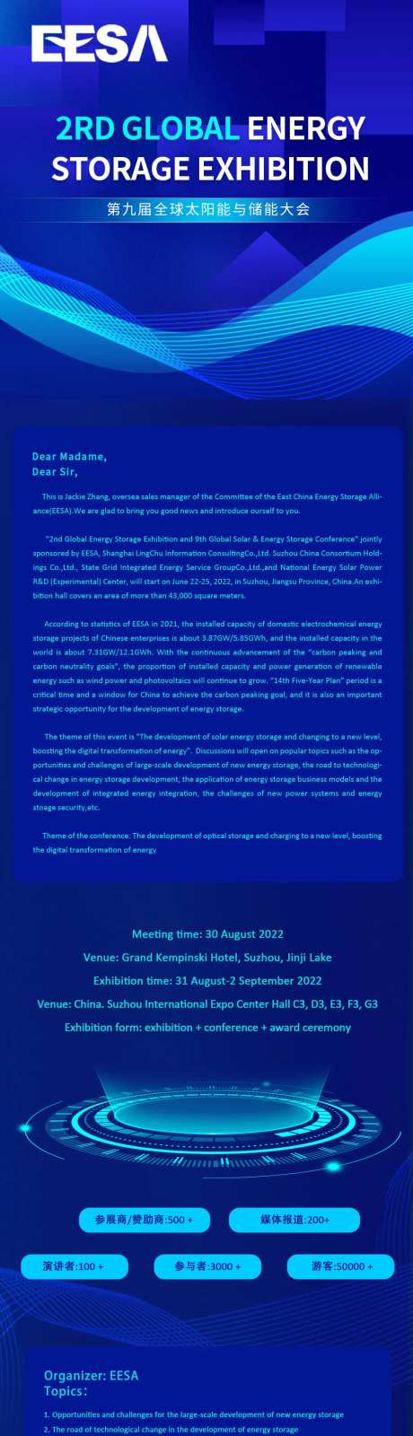 长图设计-采灵感-https://www.cailinggan.com/